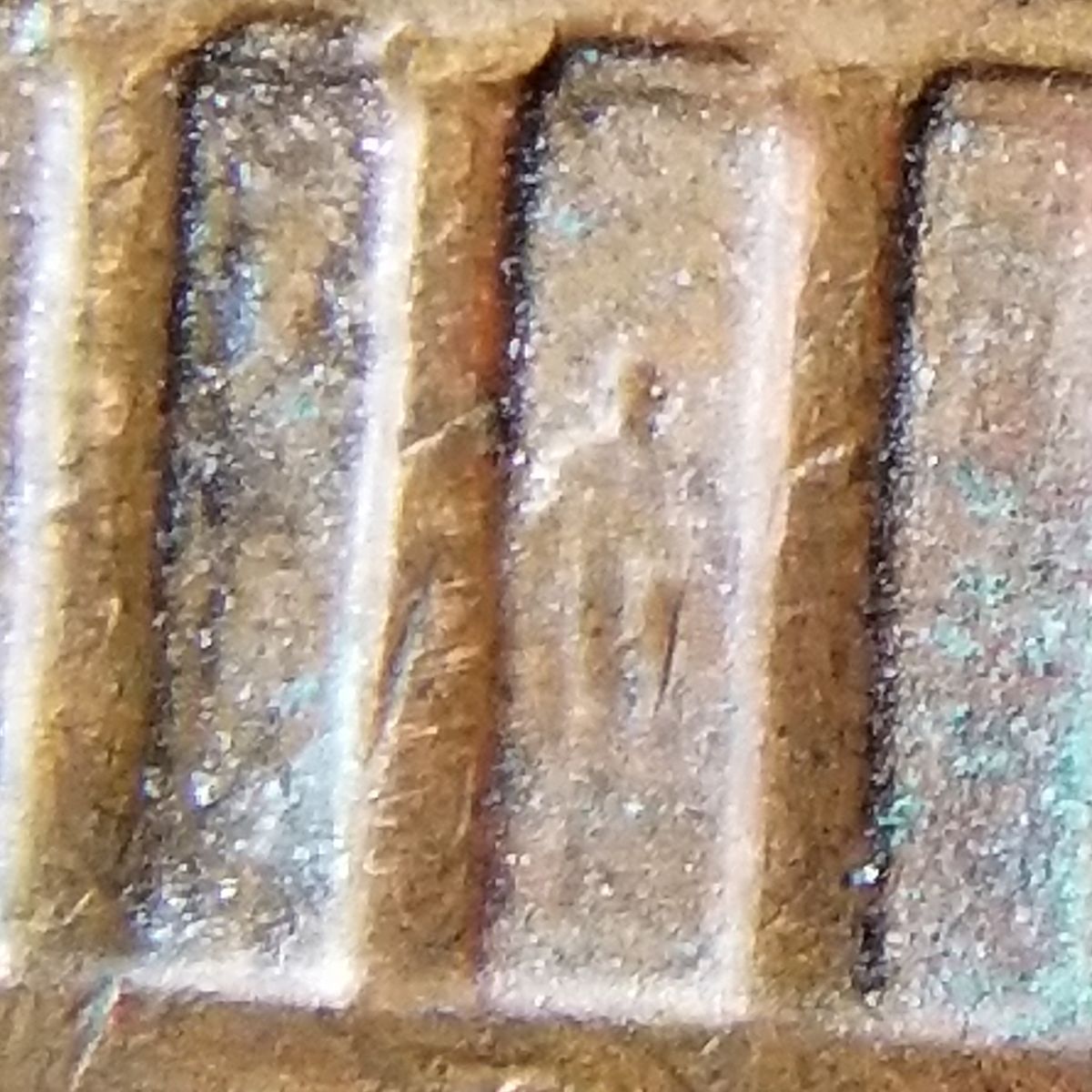 1979-Philly-Penny.-Any-Idea-What-This-Is?