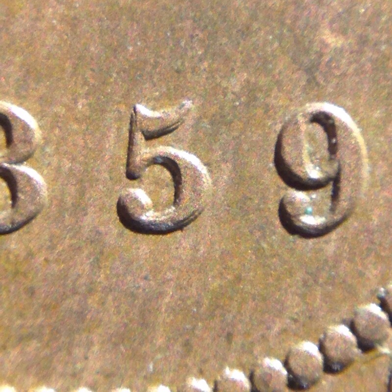 1859-1-Cent---Thin-Planchet?