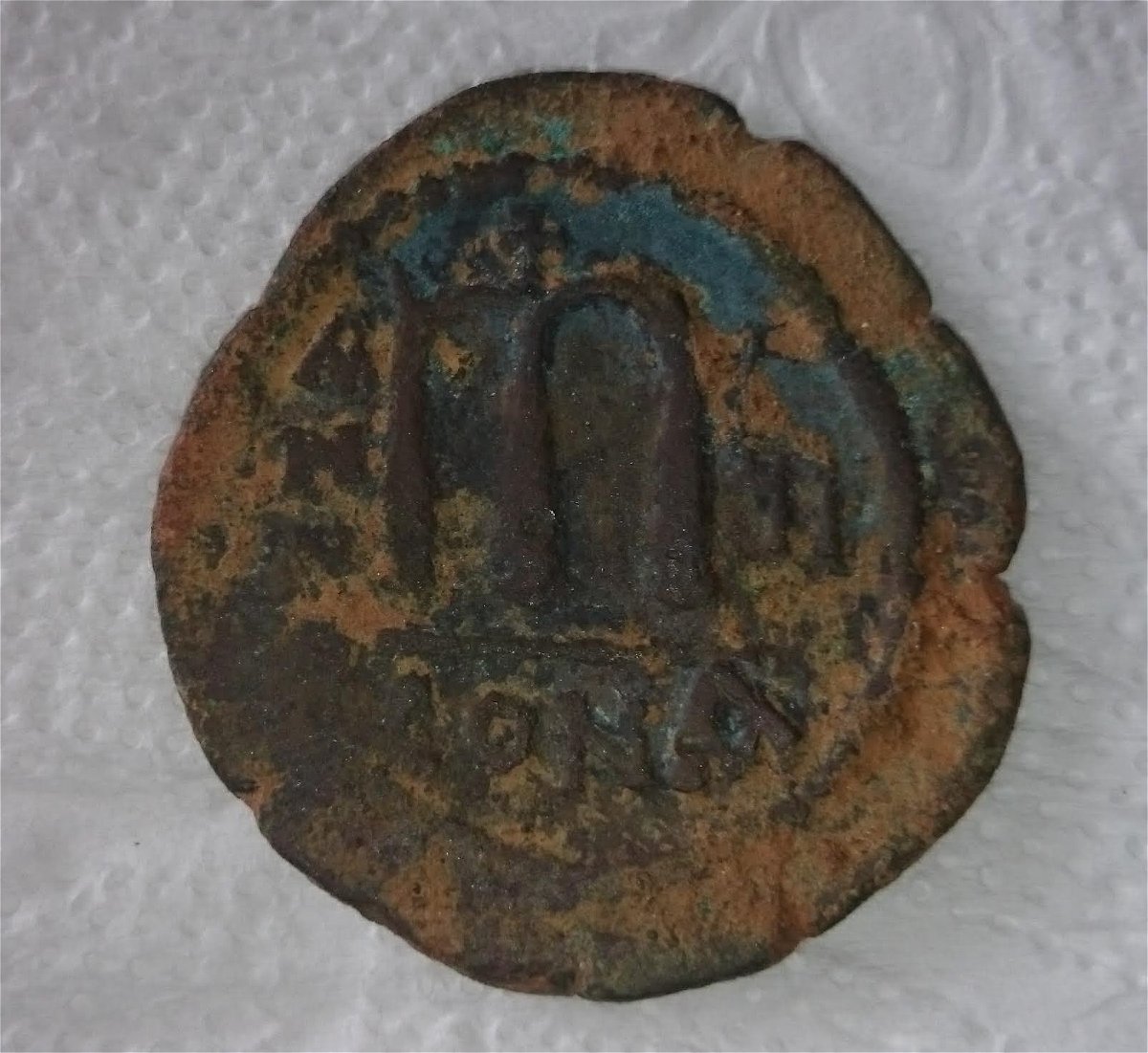 Hi,-I've-Found-An-Old-Coin-In-Greece