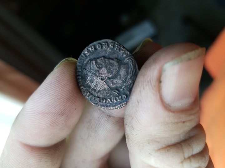 Help-With-Roman-Coin