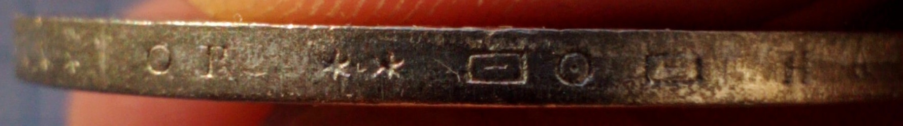 Help-In-Identifying-Counterfeit-50-Cents-1824
