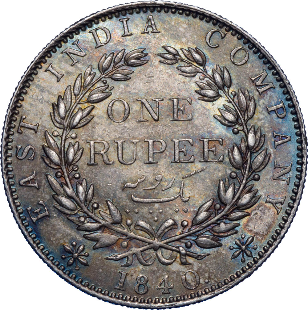 Pls-Help-With-An-Identification-Of-A-Rupee-1840