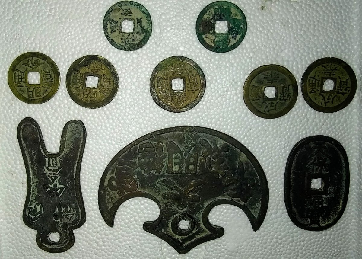 Need-Help-Identifying-Japanese-Trade-Coins-And-Medallions-Id:-19th-Century-Japanese-And-Vietnamese