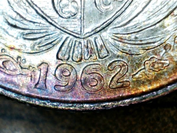1962-Panama-1/10-Balboa-Silver