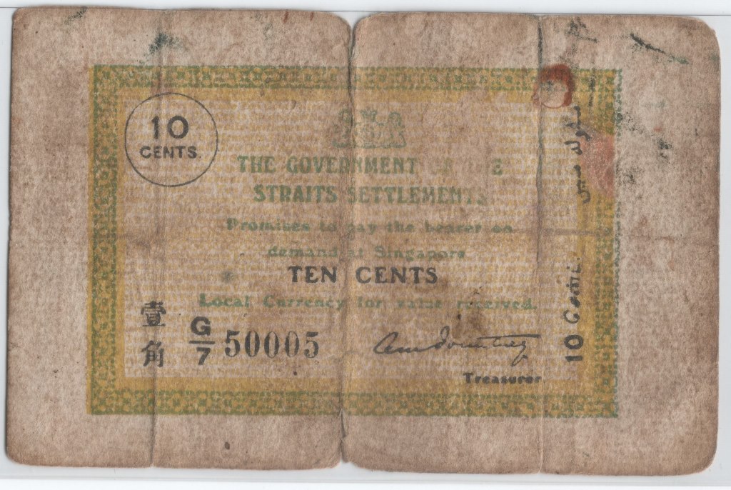 Date-On-Straits-Settlements-6c-10-Cents