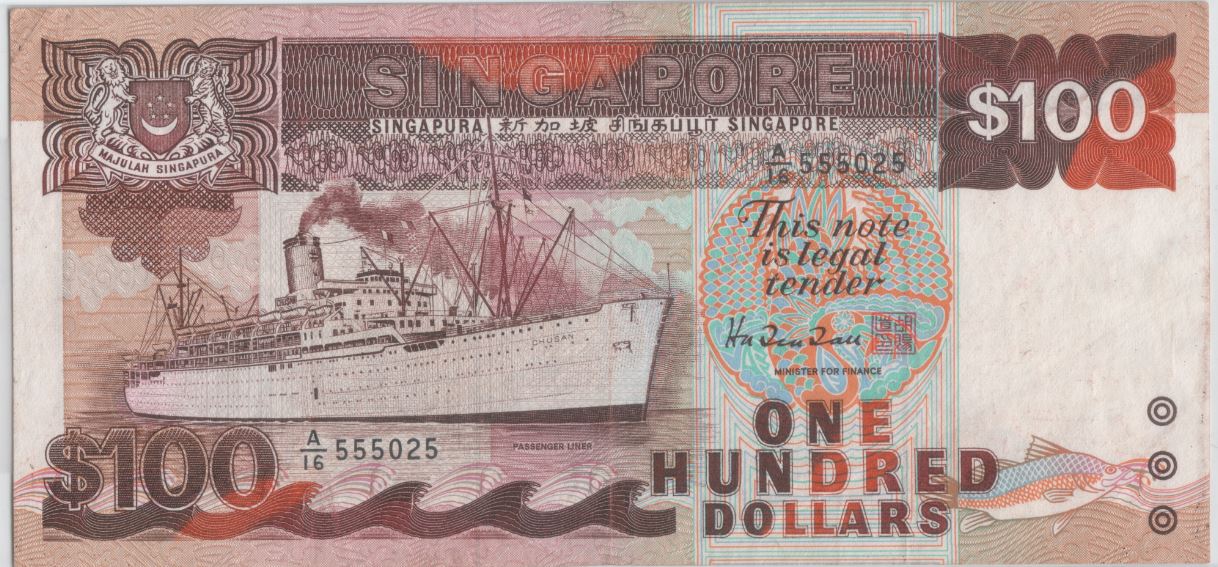 Singapore-P23-New-Variety-Or-Krause-Catalog-Error