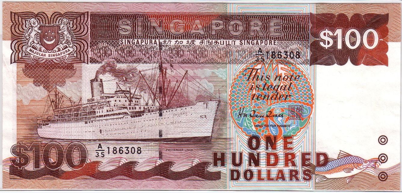 Singapore-P23-New-Variety-Or-Krause-Catalog-Error