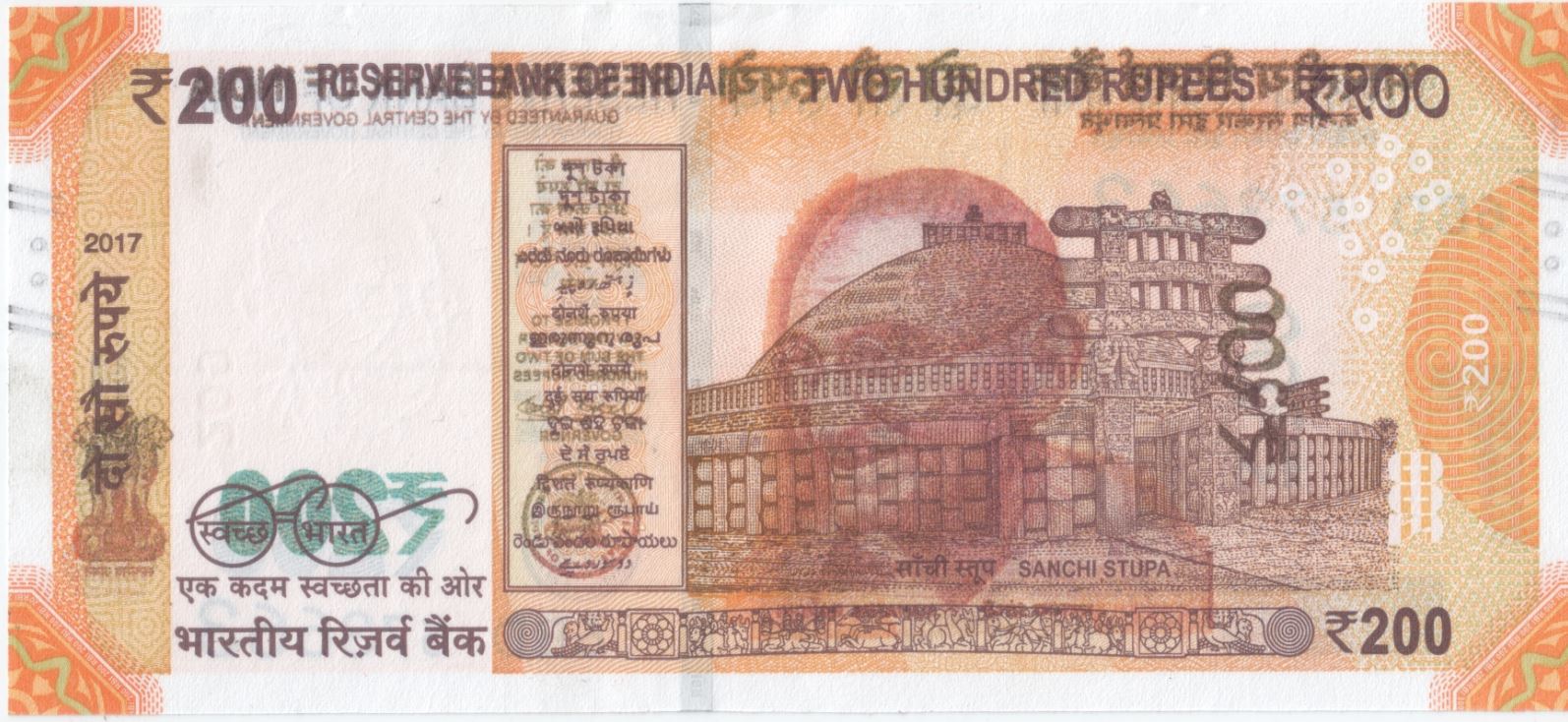 India-Banknote-Fake-Or-Fortune