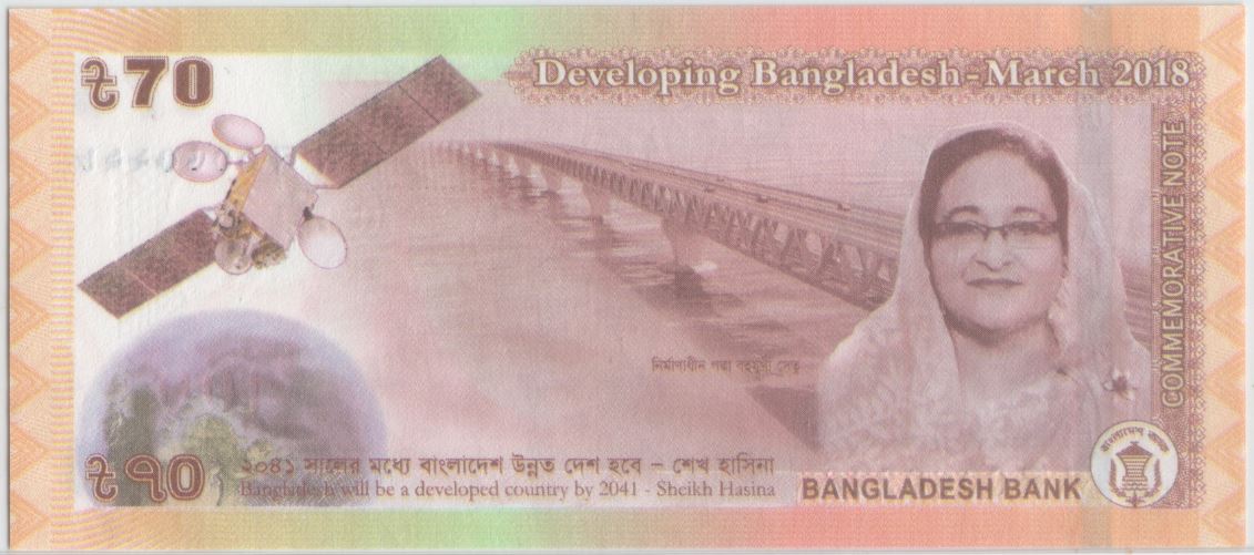 Women-On-Banknotes