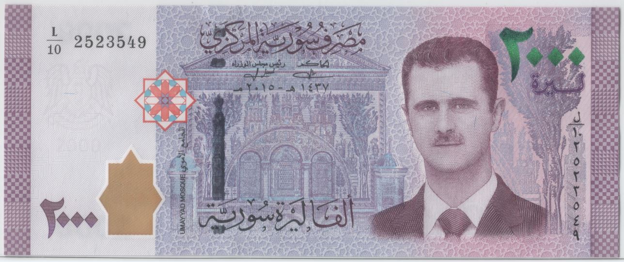 How-Far-Back-Can-We-Go?---With-Banknotes!-Second-Edition!