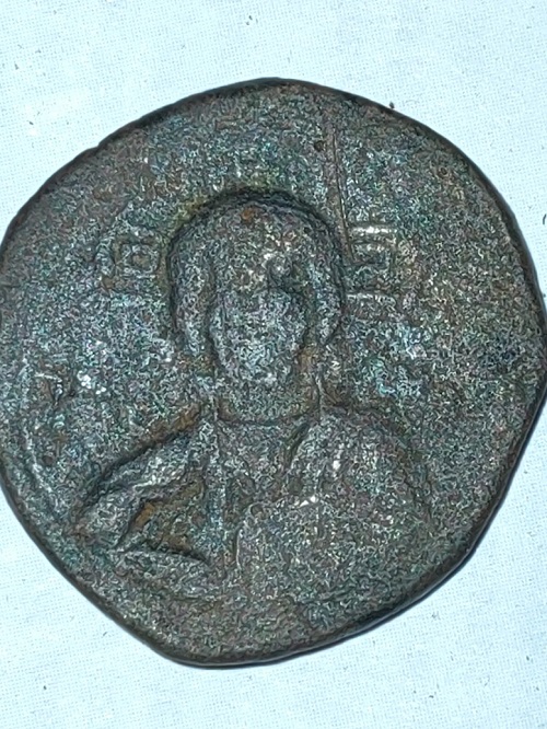 Very-Old-Coin-Value-?