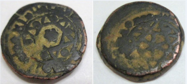 Mysterious-Coin-With-David-Star