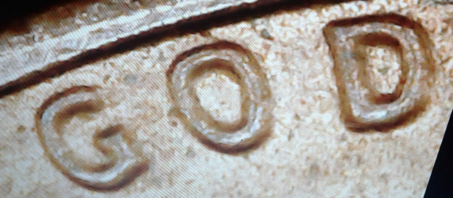 1982-Large-Date-Lincoln-Cent,-DDO-&-DDR!?!