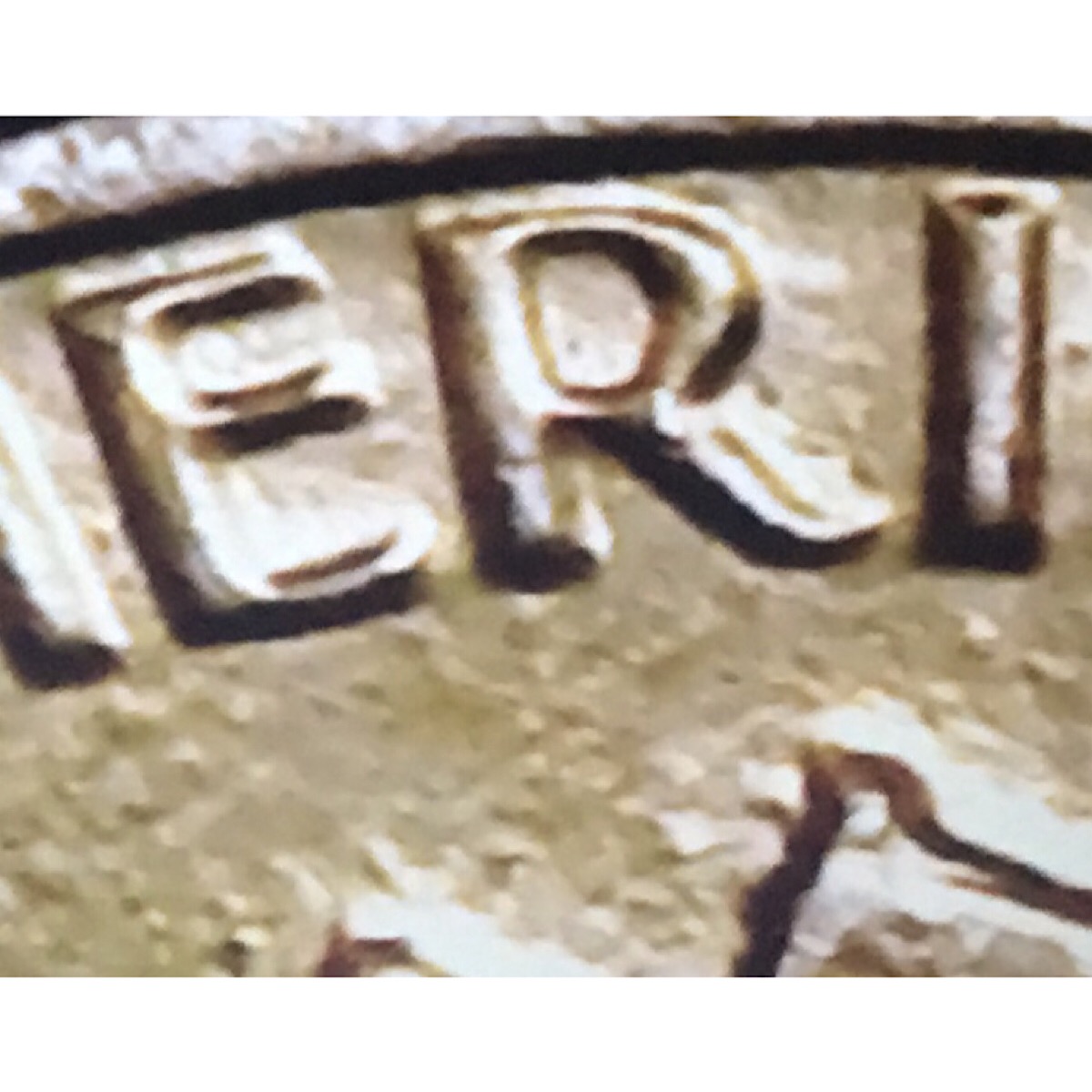 1982-Large-Date-Lincoln-Cent,-DDO-&-DDR!?!