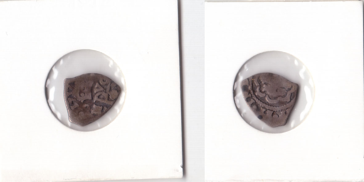 Unidentified-Piece-Of-Silver-|-Mexico-Cob-1/2-Real-1717