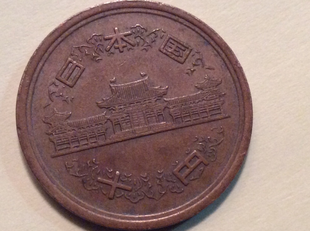 Please-Help-Identify-The-Year-Of-Japanese-Yen