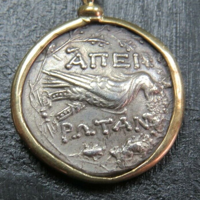 Help!-Real-Or-Counterfeit?