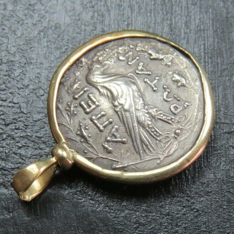 Help!-Real-Or-Counterfeit?