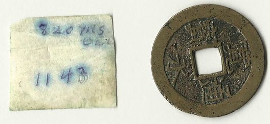 1769-1859-Japanese-4-Mon
