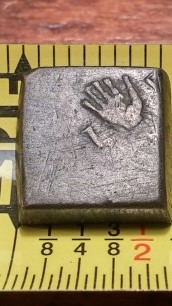 Unknown-Square-Coin-Or-Token