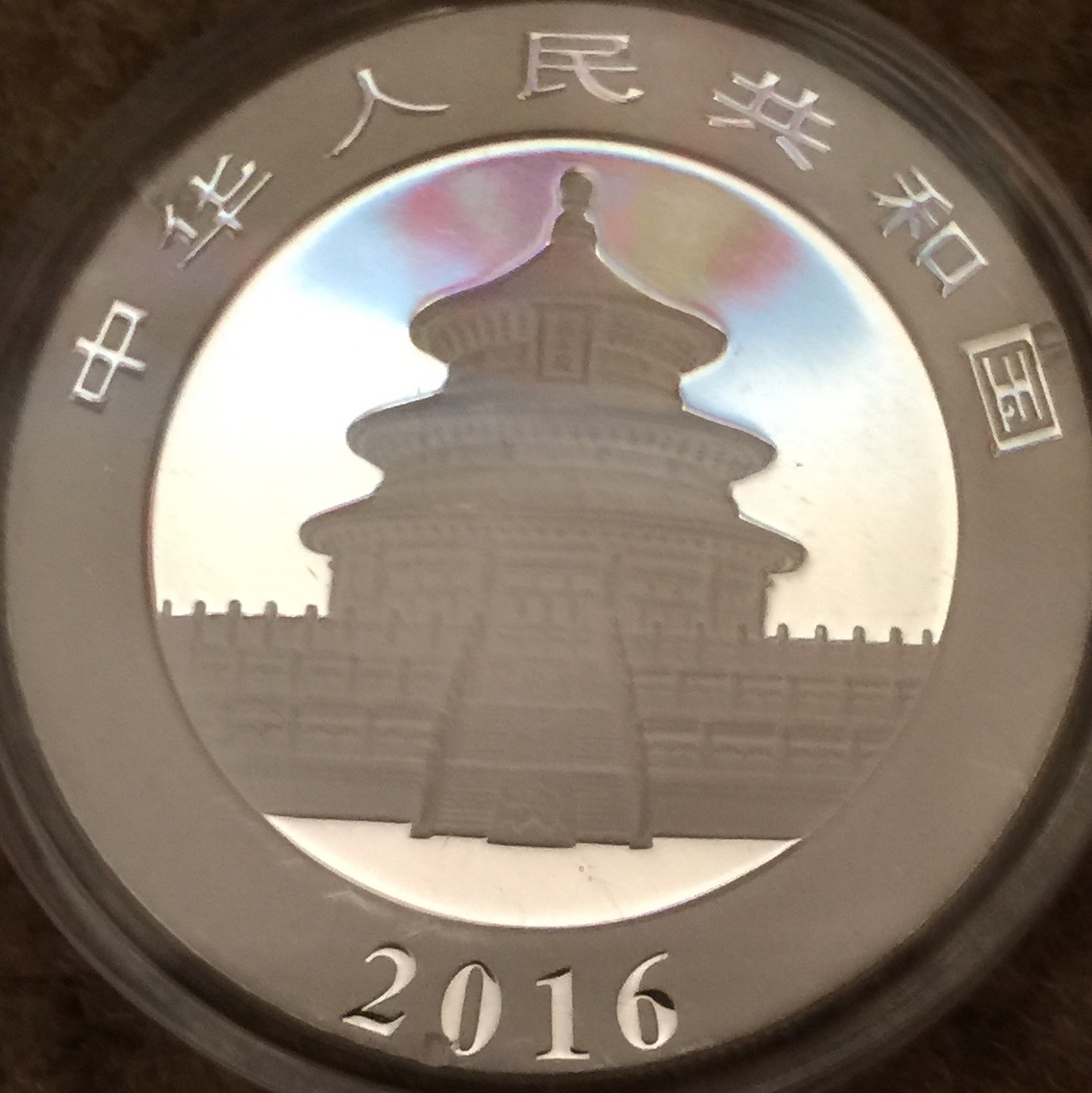 Any-Info-On-The-Value-Of-This-Coin?