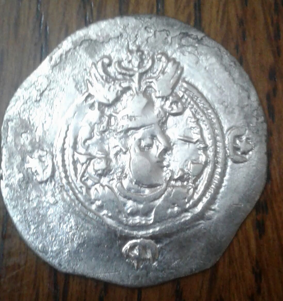 Sassanian-Empire-Drachms-Grading-And-Pricing