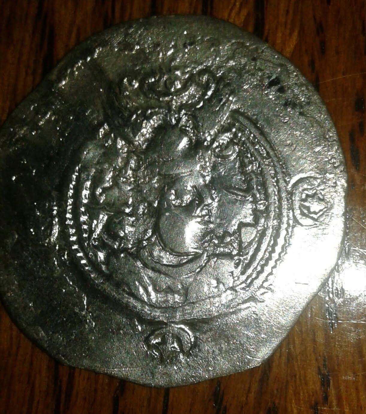 Sassanian-Empire-Drachms-Grading-And-Pricing