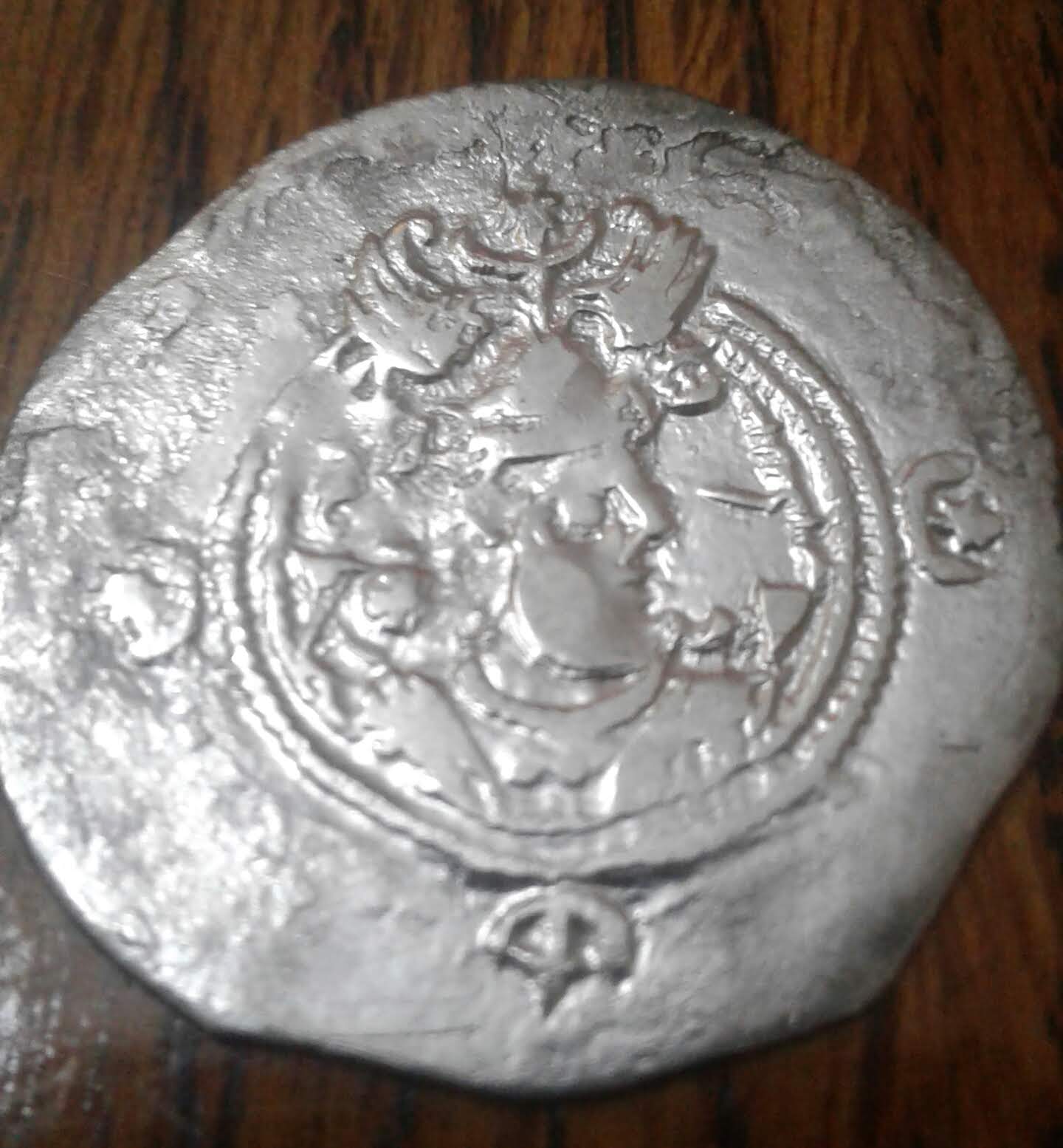 Sassanian-Empire-Drachms-Grading-And-Pricing