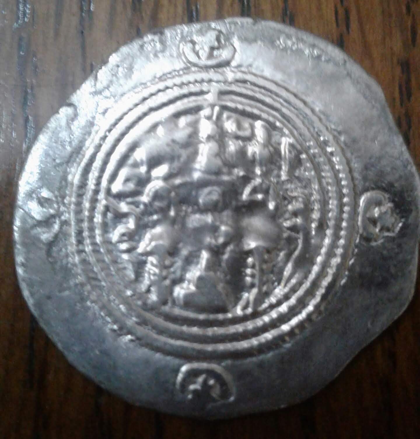 Sassanian-Empire-Drachms-Grading-And-Pricing