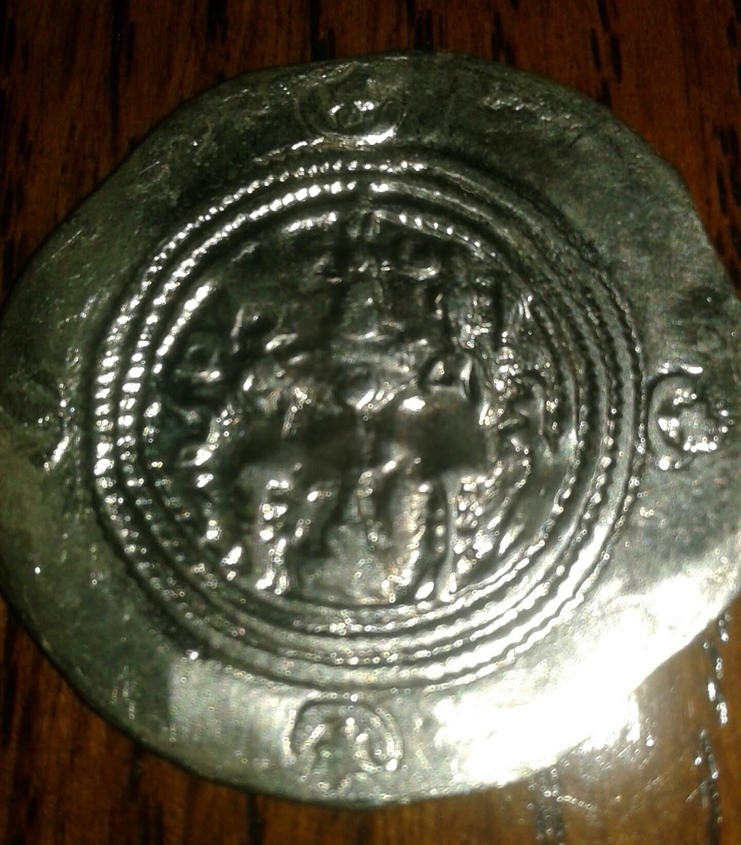 Sassanian-Empire-Drachms-Grading-And-Pricing