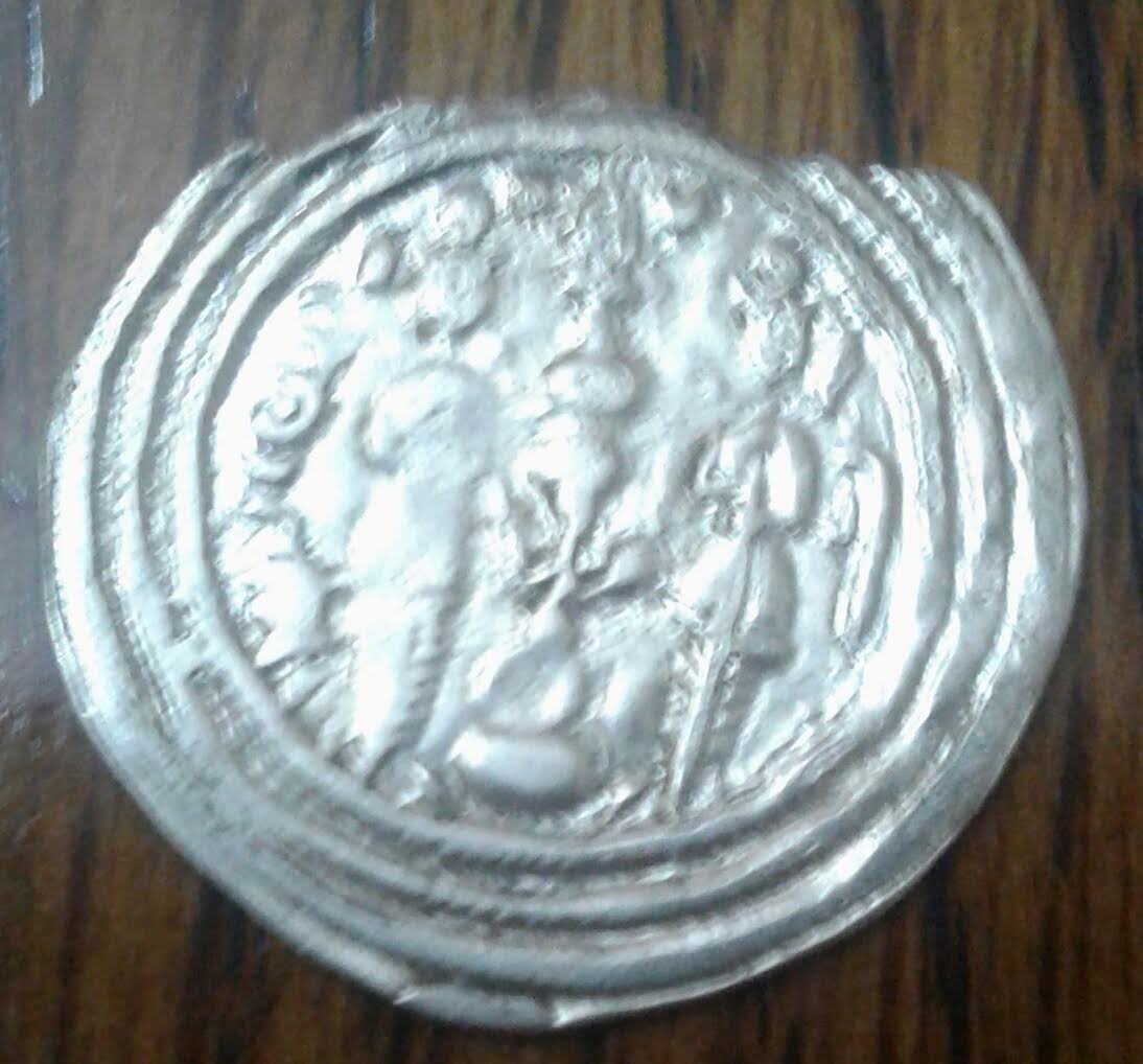 Sassanian-Empire-Drachms-Grading-And-Pricing