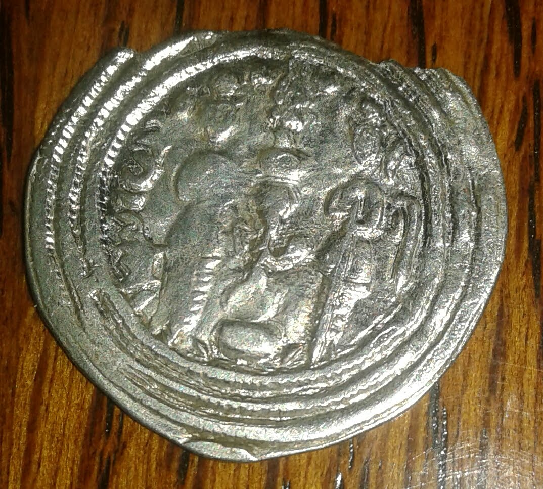 Sassanian-Empire-Drachms-Grading-And-Pricing