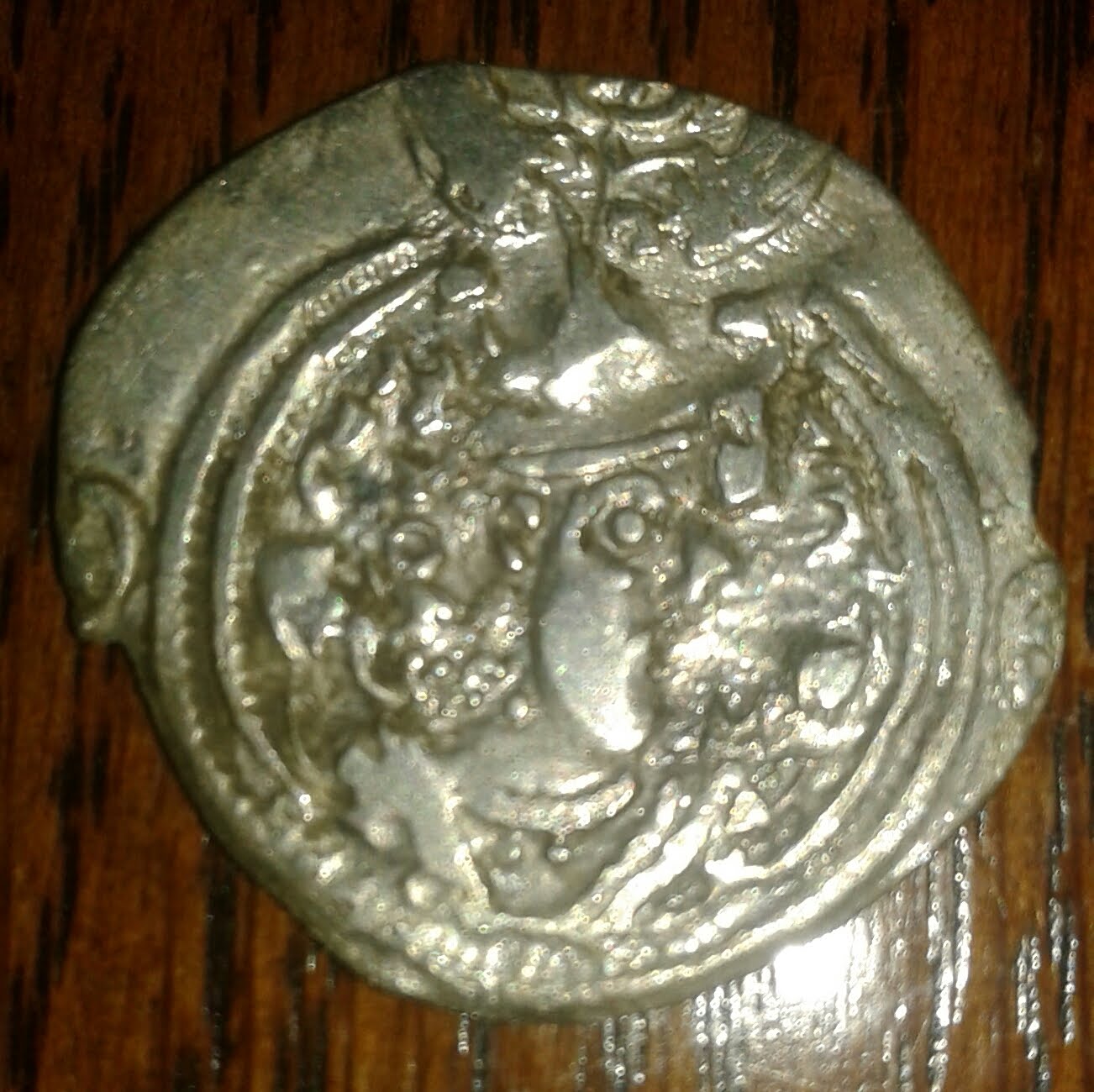 Sassanian-Empire-Drachms-Grading-And-Pricing