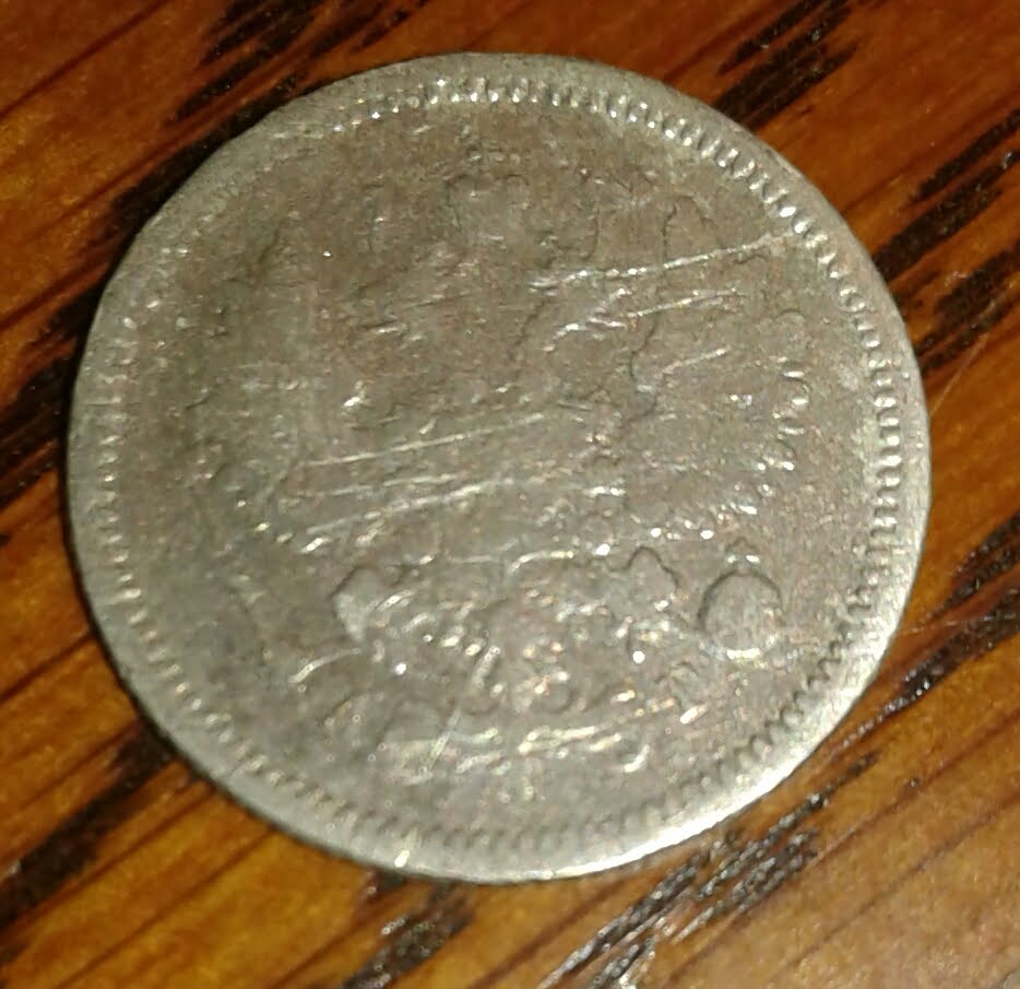 10-Russian-Kopeks-1889-And-1876-Grading-And-Pricing