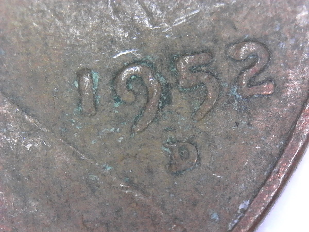 1952-D-LWC-RPM-1MM-003-CRHing