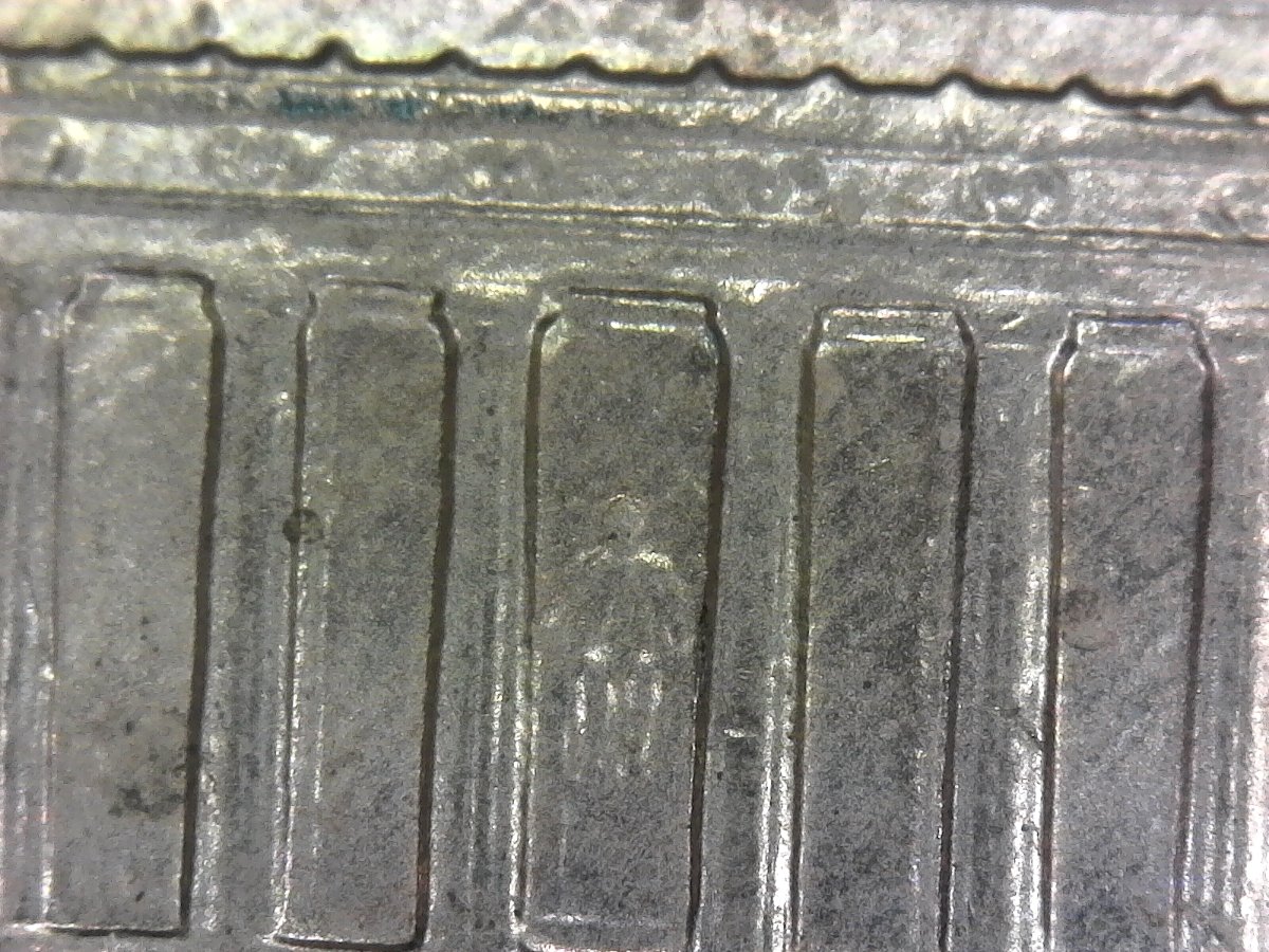 2005-LMCs-Stains-Or-Minor-DDRs?