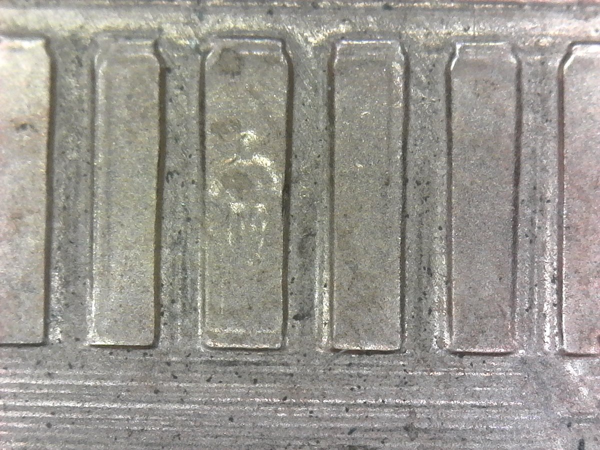 2005-LMCs-Stains-Or-Minor-DDRs?
