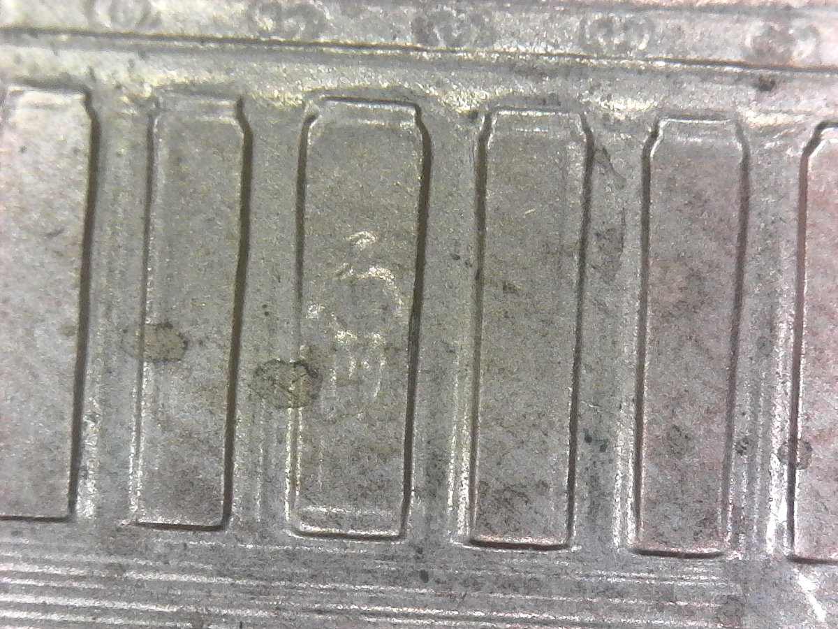 2005-LMCs-Stains-Or-Minor-DDRs?