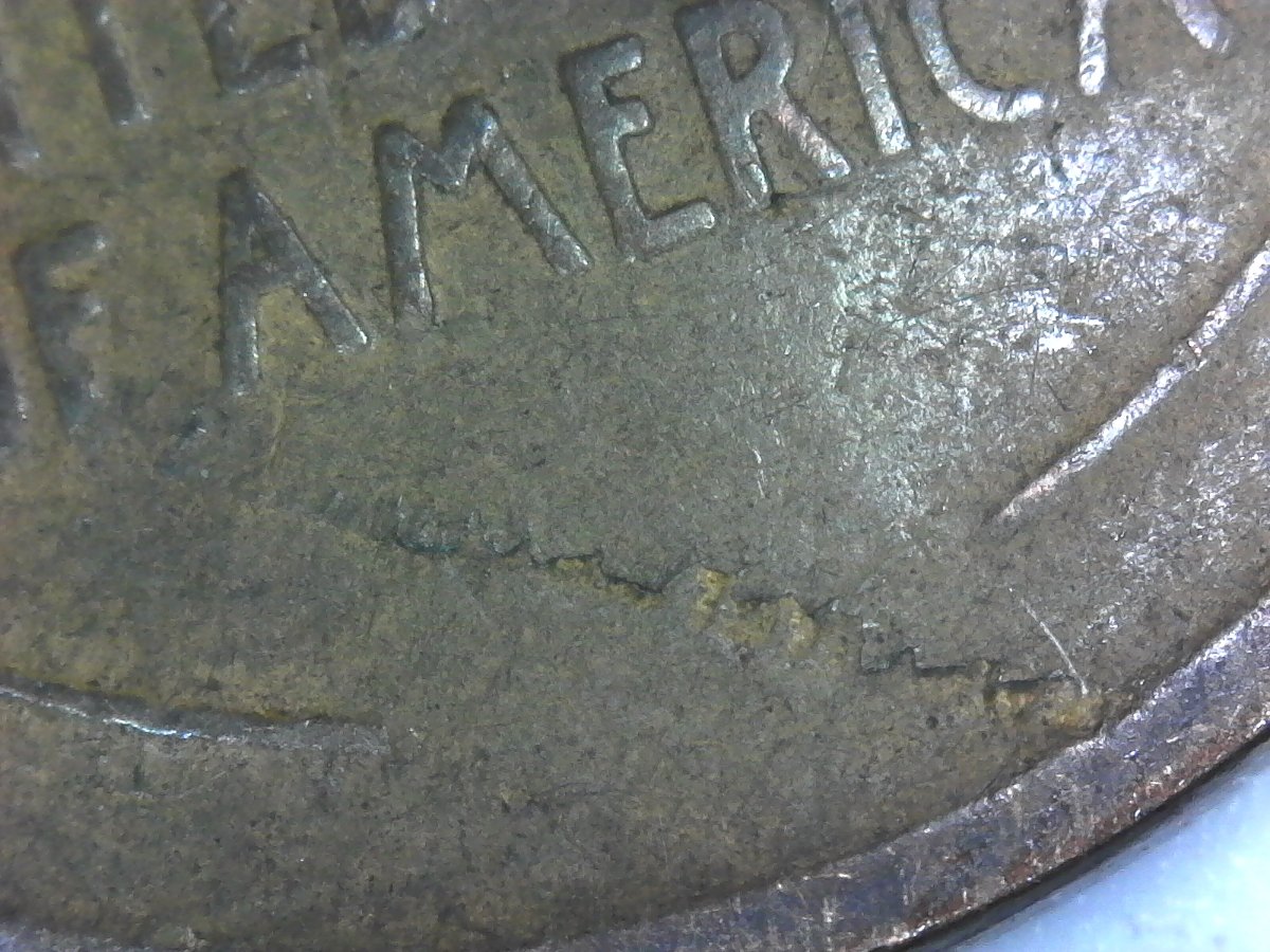 1921-LWC-Massive-Rim-To-Rim-Lamination