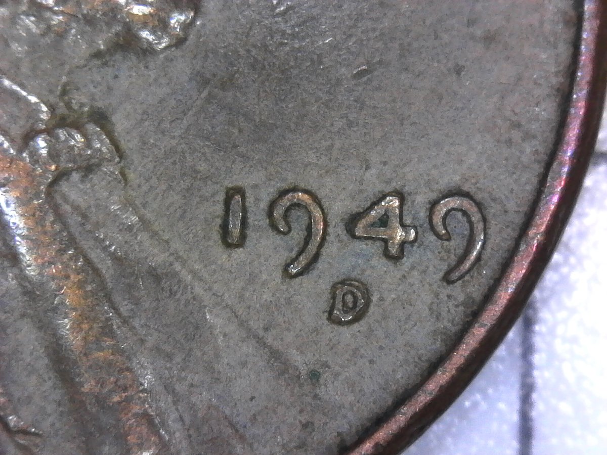 1949-D-LWC-RPM-001-FS-501