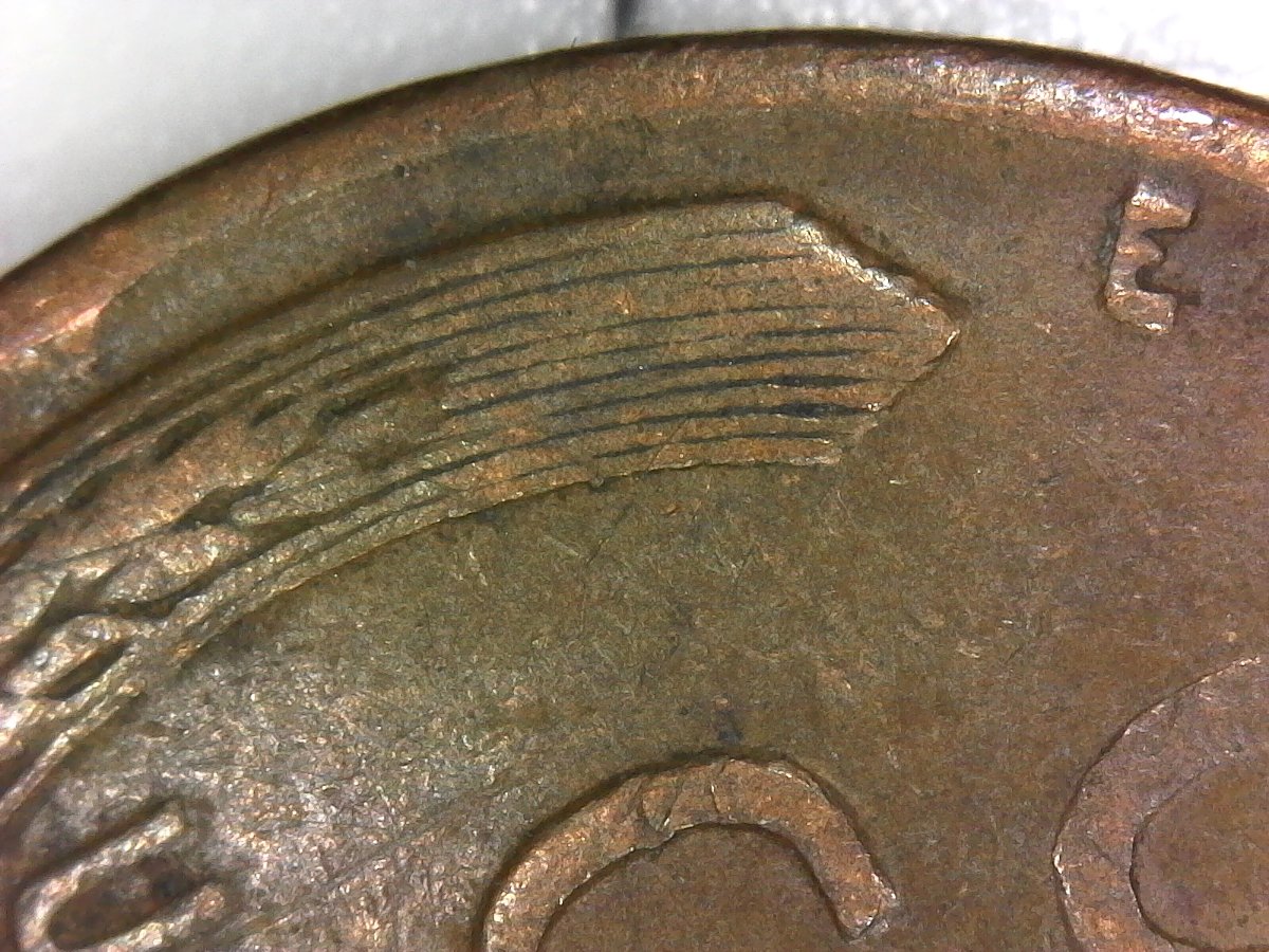 1944-S-LWC-DDR-Identification