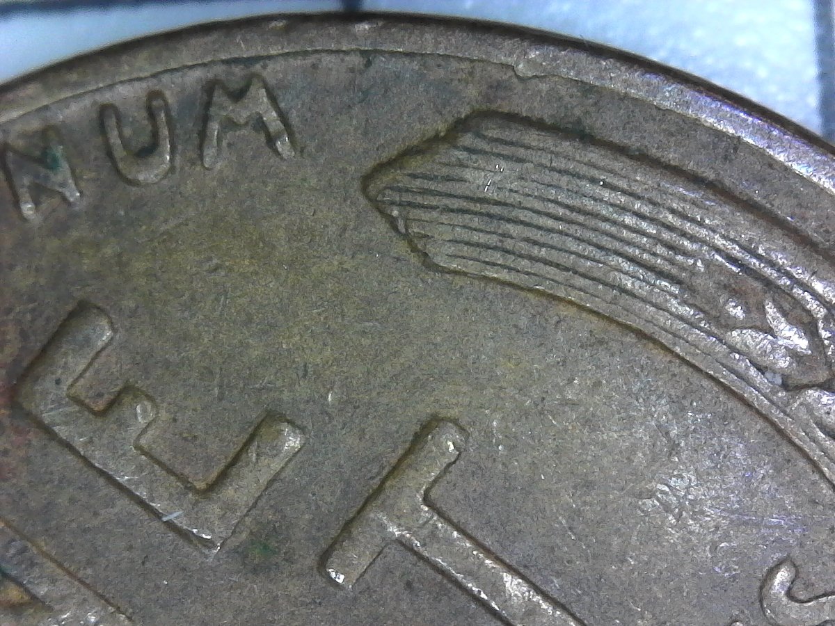 1939-LWC-DDR-Help-Requested