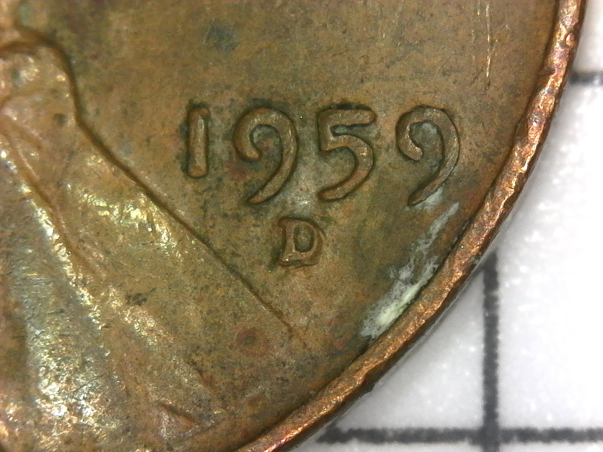 1959-D-LMC-RPM-001-FS-501