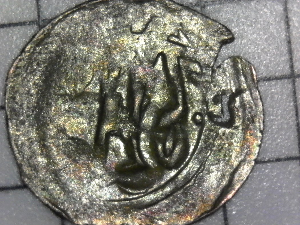 Ancient-Silver-Coin-Small-Size