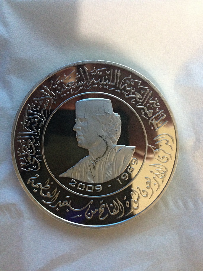 Qaddafi-60-Gram-Silver-Coin-Medal-?