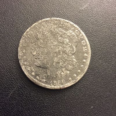 Eisenhower-Glory!-Post-Your-Ike-Circulation-And-CRH-Finds!