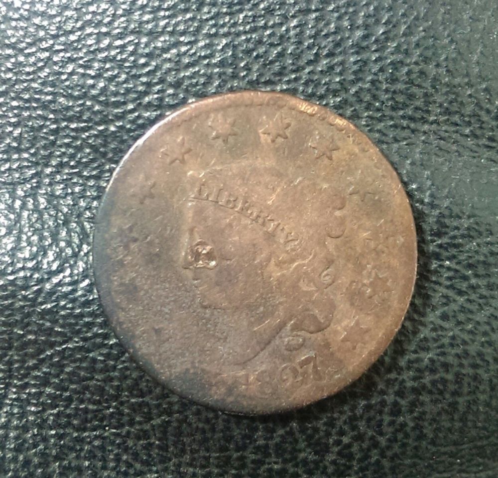 Ugliest-Coin
