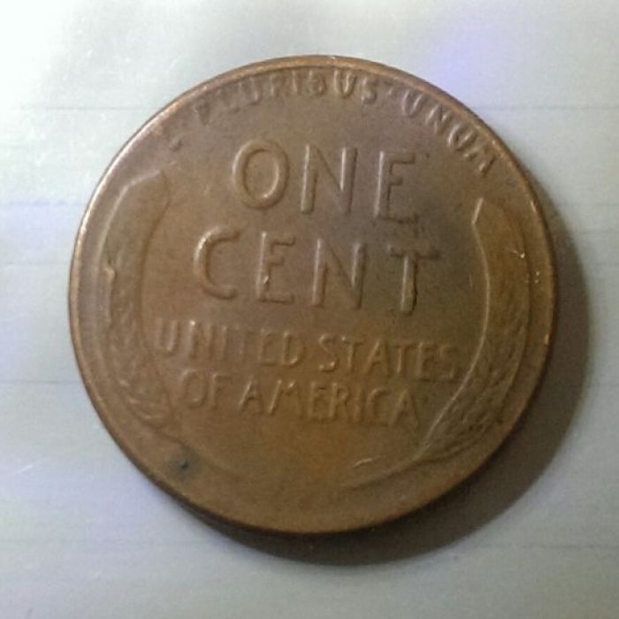Cool-Cracked-Skull-1955-Cent!