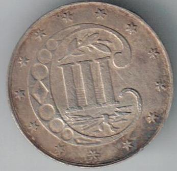 1862/1-Silver-Three-Cent-Piece
