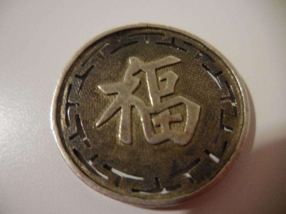 Need-Help-With-Coin-Please!